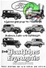 Ford 1933 011.jpg